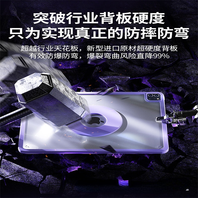 Suitable for iPad 10 tablet protective case Air5 split Pro11 magnetic rotation 10.2" protective case mini6 shell