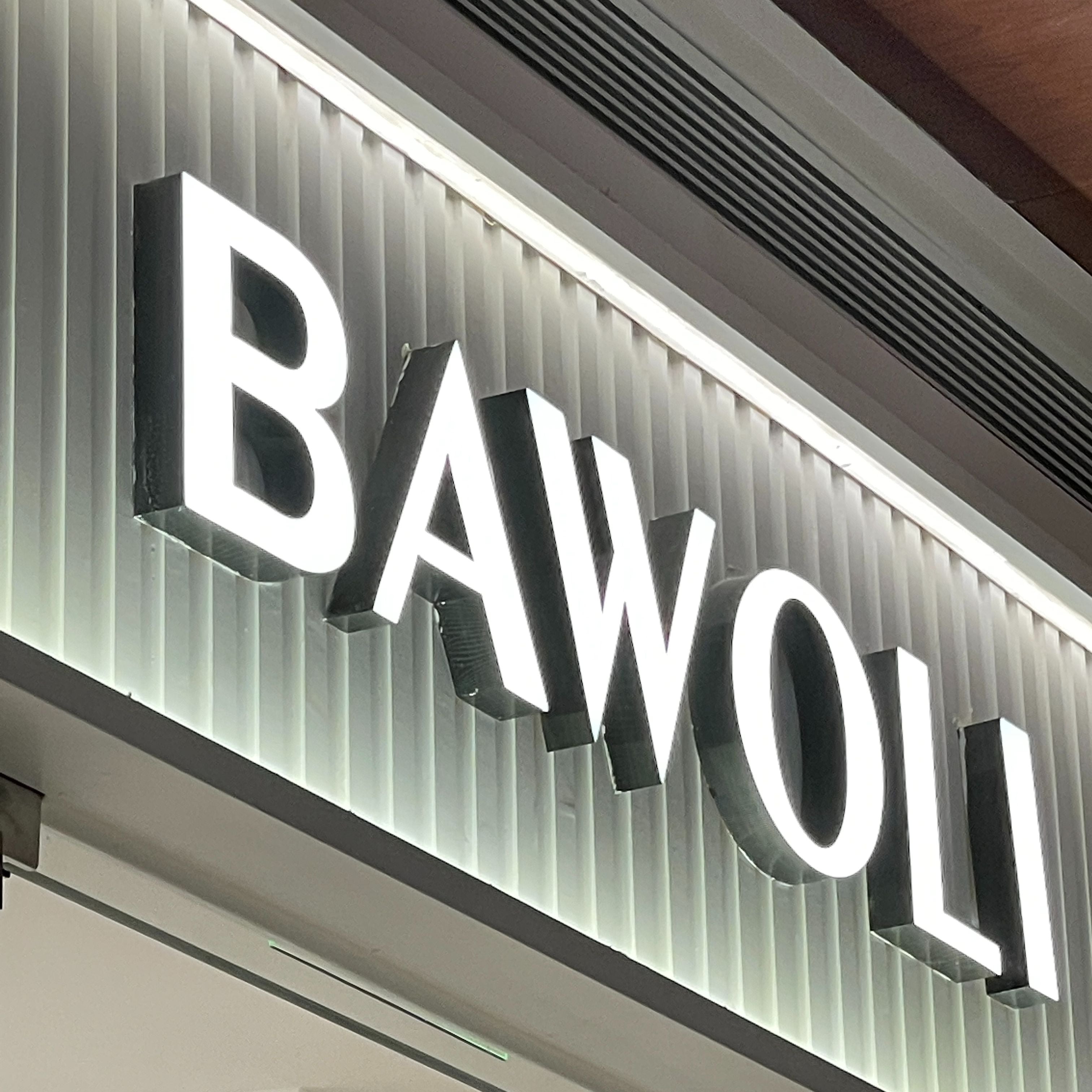 Business Outdoor Frontlit Storefront Letter Signs Supermarket Store F ...