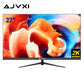 27" 2K 2560*1440 1440P 60Hz 75Hz 平面 高清VGA 顯示器