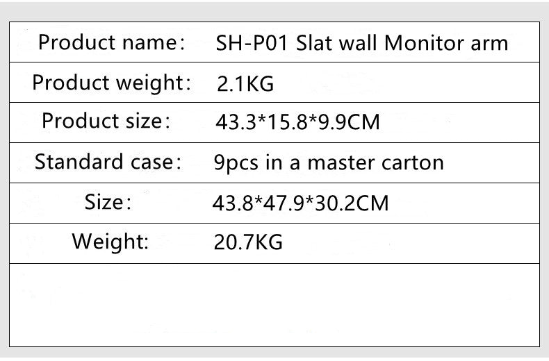 SH-P01-用於板條導軌或牆壁的可調節顯示器臂替代品