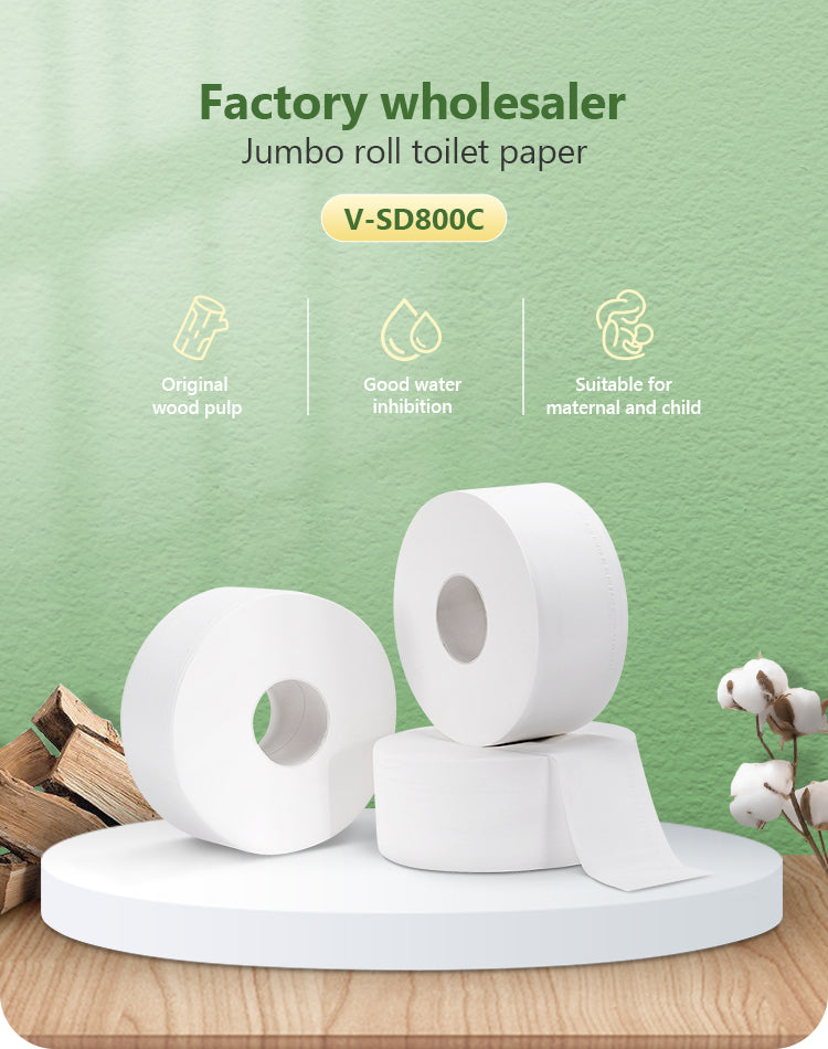 V-SD800C high quality biodegradable water-soluble environmentally friendly wood pulp large roll toilet paper