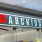 High quality outdoor front-lit colorful letter LED store signage