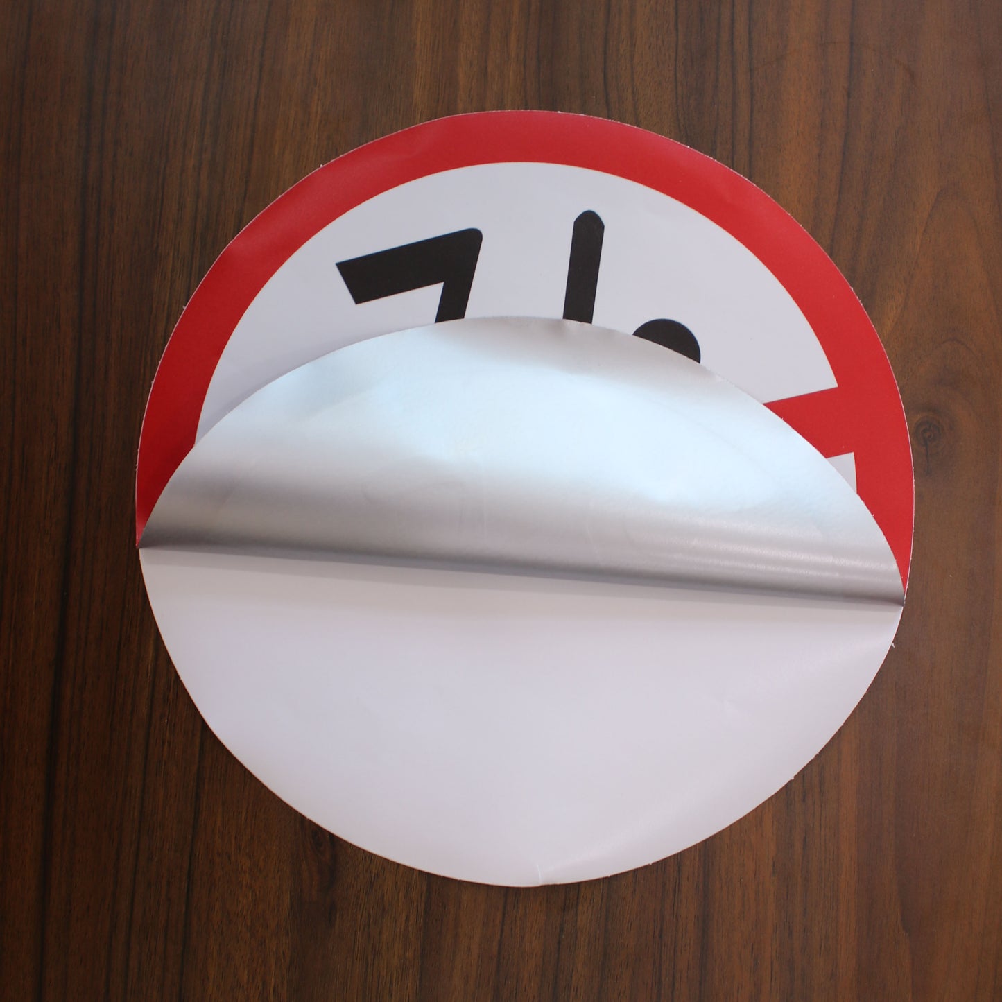 Removable round warning sign window glass double-sided sticker printing