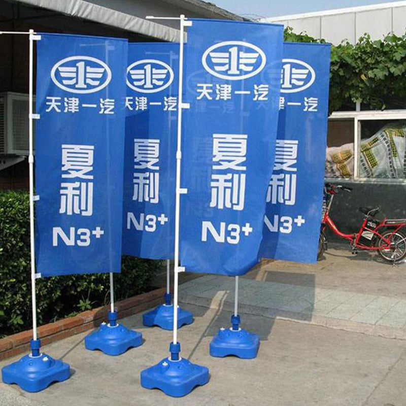 Outdoor water-filled base telescopic aluminum alloy flagpole 3m/5m