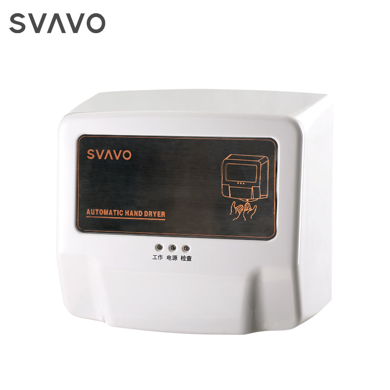 V-183 hotel commercial power automatic electric hand dryer