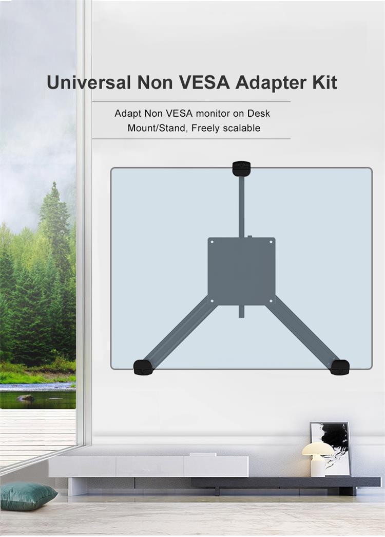 用於非 VESA 顯示器的顯示器適配器套件