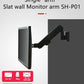 SH-P01-用於板條導軌或牆壁的可調節顯示器臂替代品