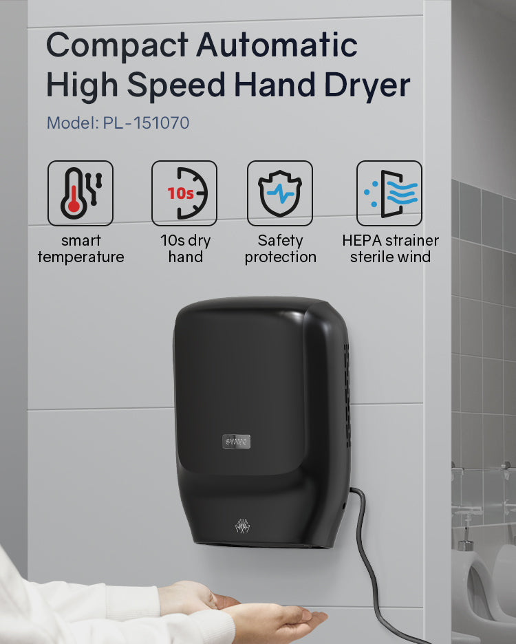 PL-151070 Economical portable bathroom touch-free wall-mounted automatic induction electric hand dryer