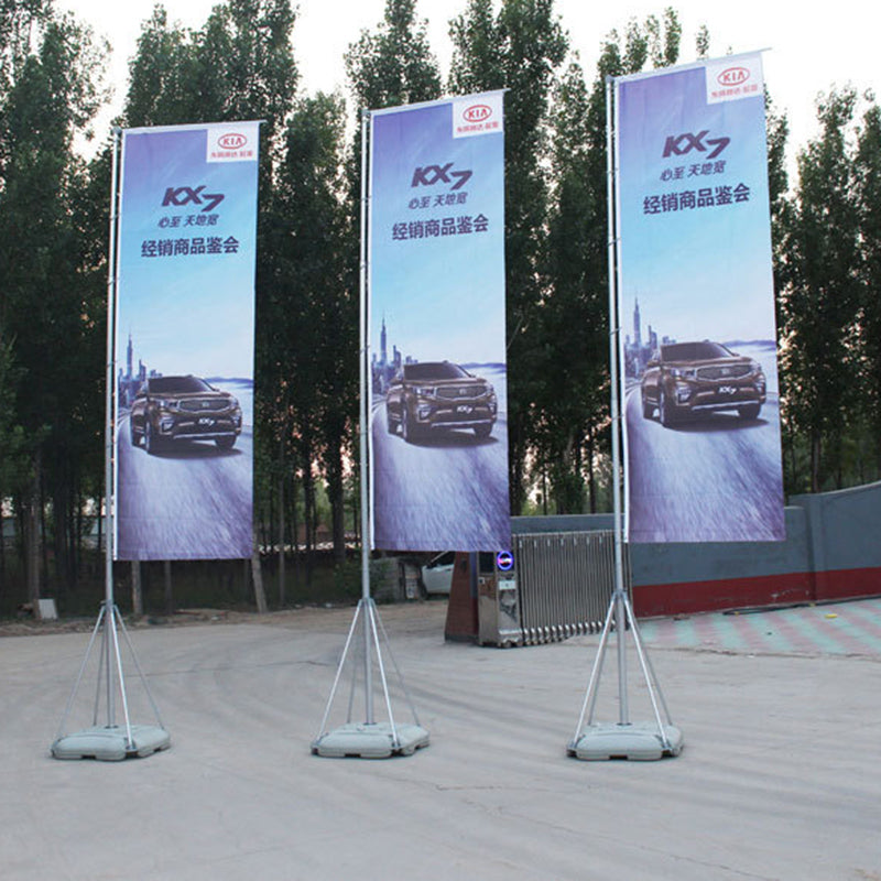 Outdoor water-filled base telescopic aluminum alloy flagpole 3m/5m