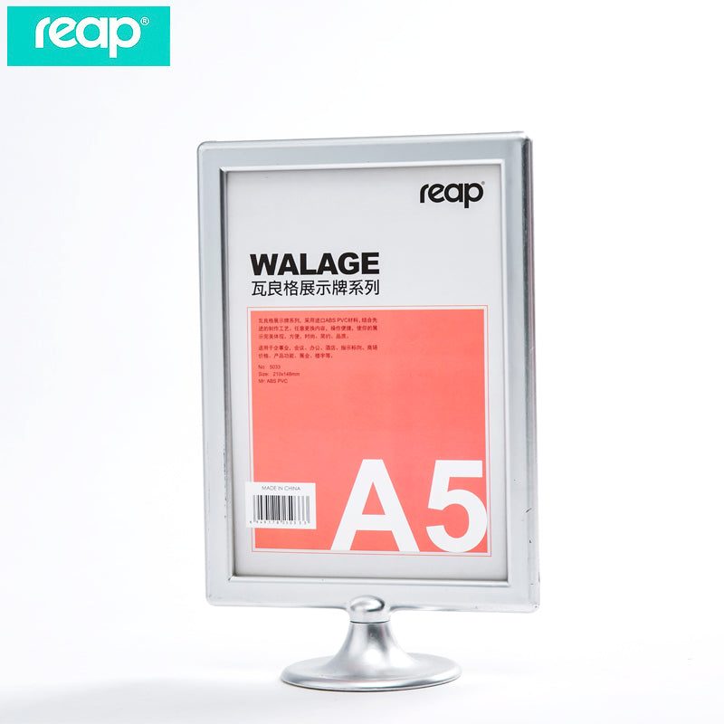 Reap T-shaped advertising display board