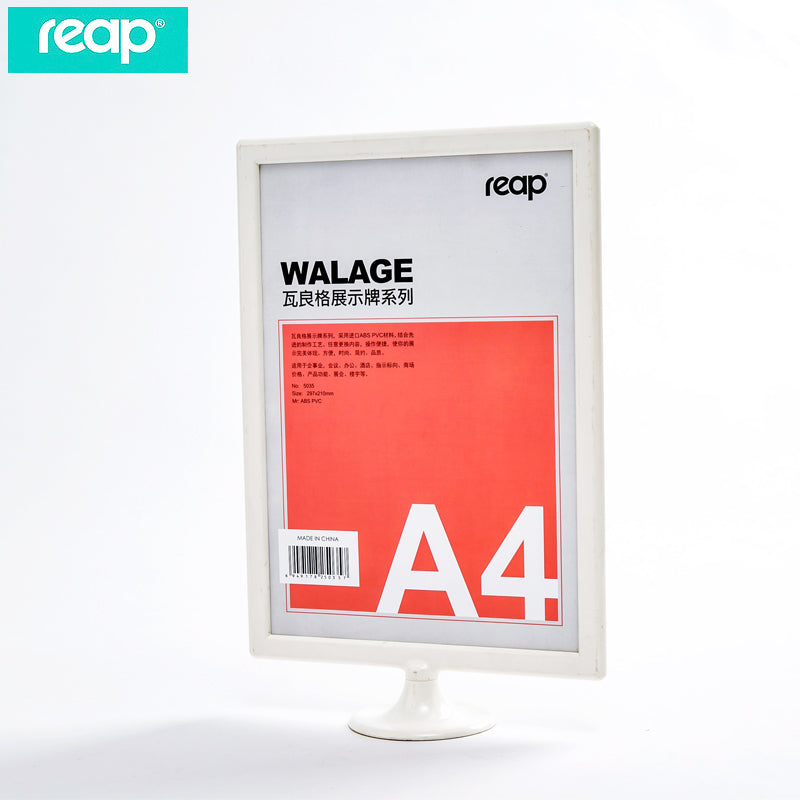 Reap T-shaped advertising display board