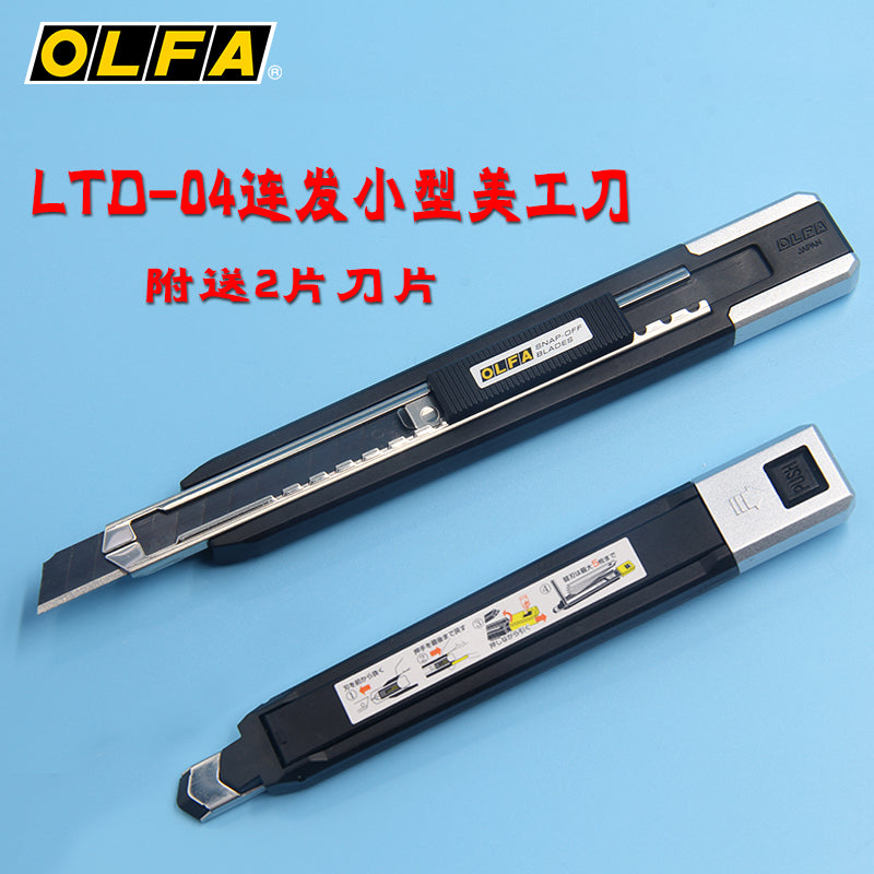 Japan OLFA LTD-04 Continuous Small Utility Knife Multi-Purpose Knife Wallpaper Knife Box Opening Knife