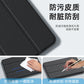 iPad Pro11保護套10.9" 膚感磨砂殼 Air5帶筆槽磁吸分離mini6