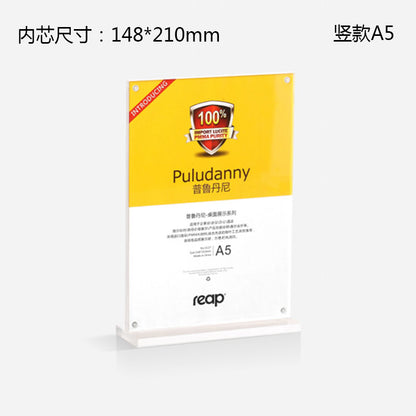Reap double-sided strong magnetic transparent table card acrylic display stand