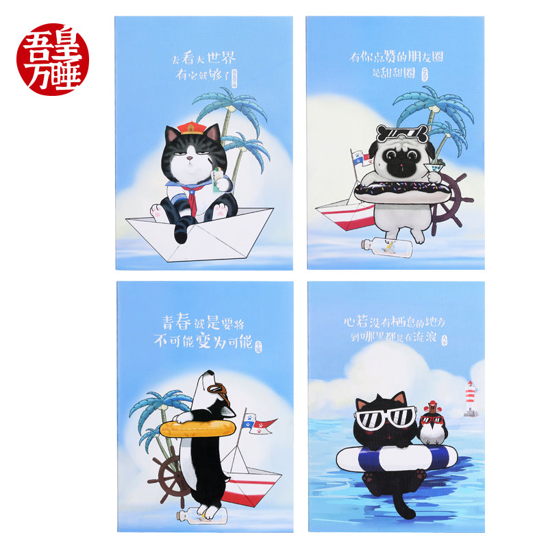 Comix My Emperor Wansui Nautical Model Student Cute Notebook A5/B5 Stitched Binding Coil Blank Page Soft Copy WHCF5302