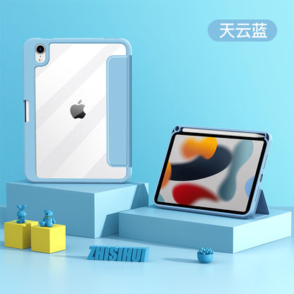 2021款 iPad mini6 保護套 iPad 9代帶筆槽適用蘋果10.2平板可拆分皮套