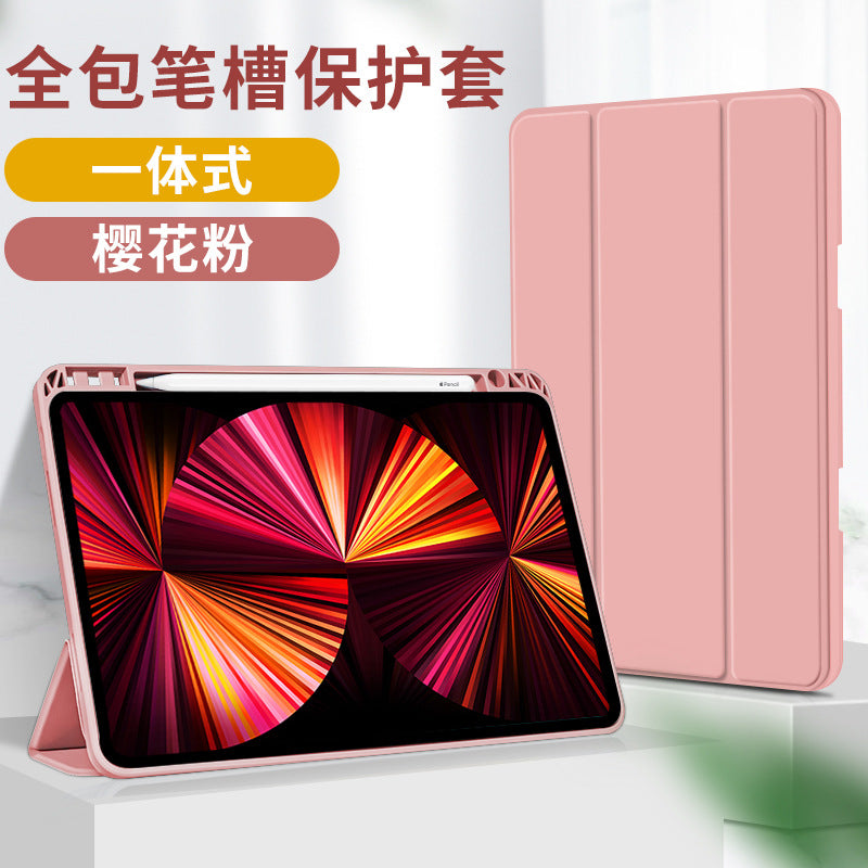 Suitable for 2021 iPad Pro11 protective case 10.2 split magnetic Air4 protective case with pen slot 12.9