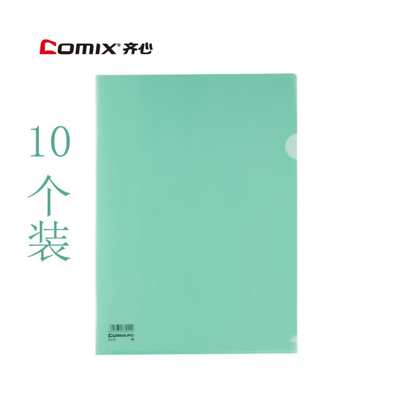 Comix A4 transparent single piece PP L-shaped folder E310/E310-1