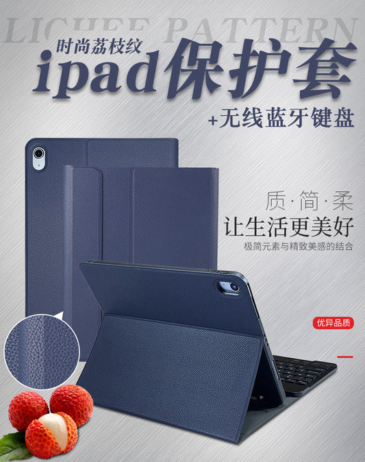 2020 iPad Air4 Bluetooth Keyboard Case 10.2" 9.7 Bluetooth Keyboard Pro11" Leather Case