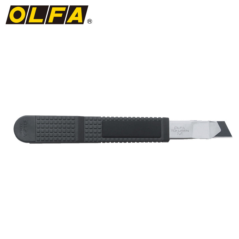 Japan OLFA FWP-1 black blade wallpaper utility knife medium wallpaper knife 145B cutting knife MBB10K blade