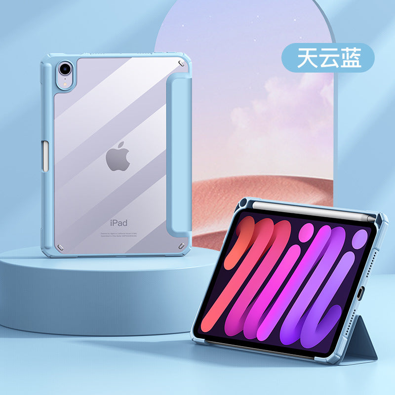 2021款 iPad mini6保護套亞克力透明mini8.3" 四角防摔殼