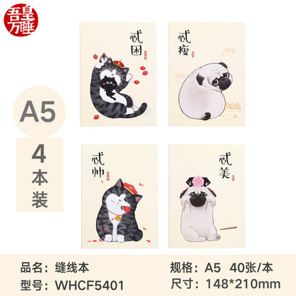 Comix Wuhuangwansui Meng Series A5/B5 Stitched Notebook WHCF5401