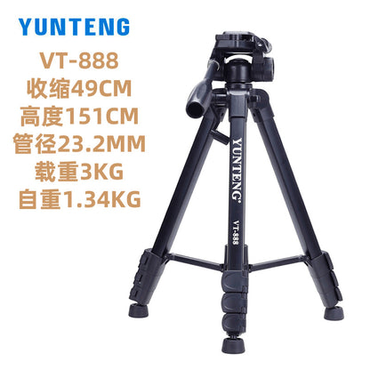 Yunteng VCT-80 tripod is suitable for Canon, Nikon and Sony SLR camera tripod, mobile phone live broadcast bracket