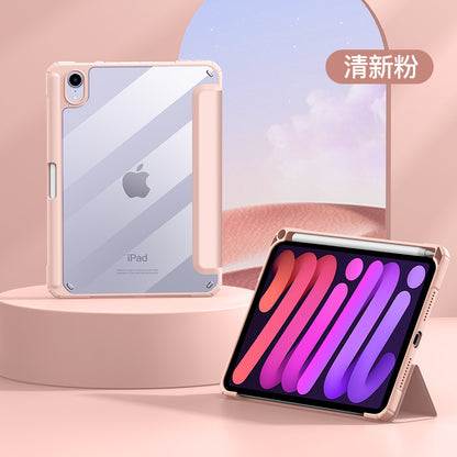 2021 iPad mini6 protective cover acrylic transparent mini8.3" four-corner anti-fall case