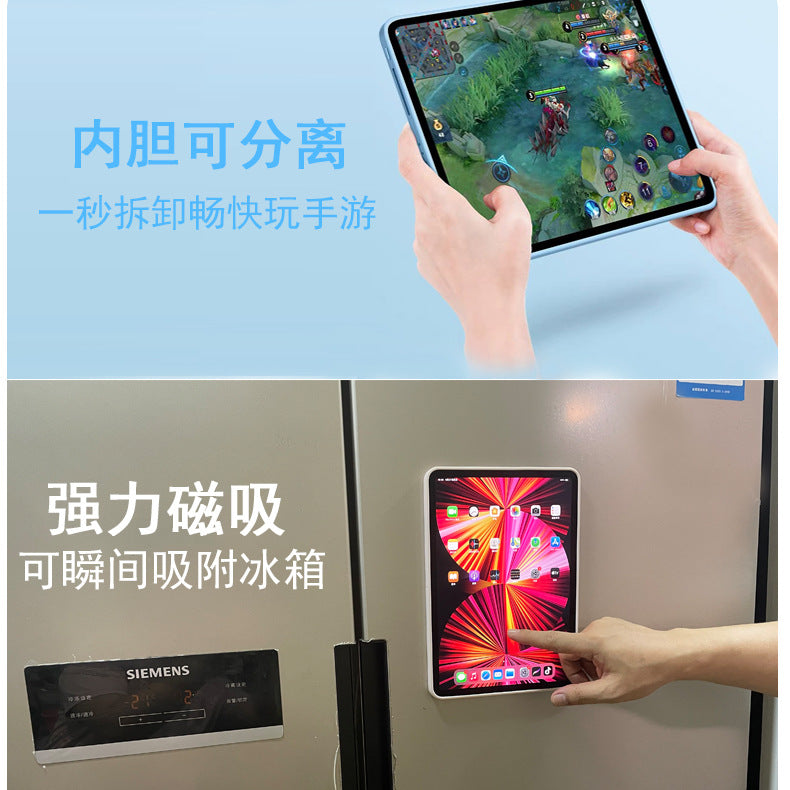 2021 iPad Pro11藍牙鍵盤保護套 雙面夾10.9磁吸12.9藍牙鍵盤套