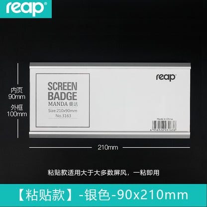 Reap aluminum alloy hanging seat name tag