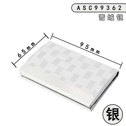 M&G 個性創意簡約便攜卡片盒 ASC99362