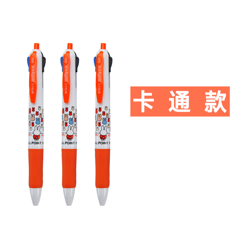 M&amp;G 0.7mm multi-color ballpoint pen four-color pen push-type press pen 8030