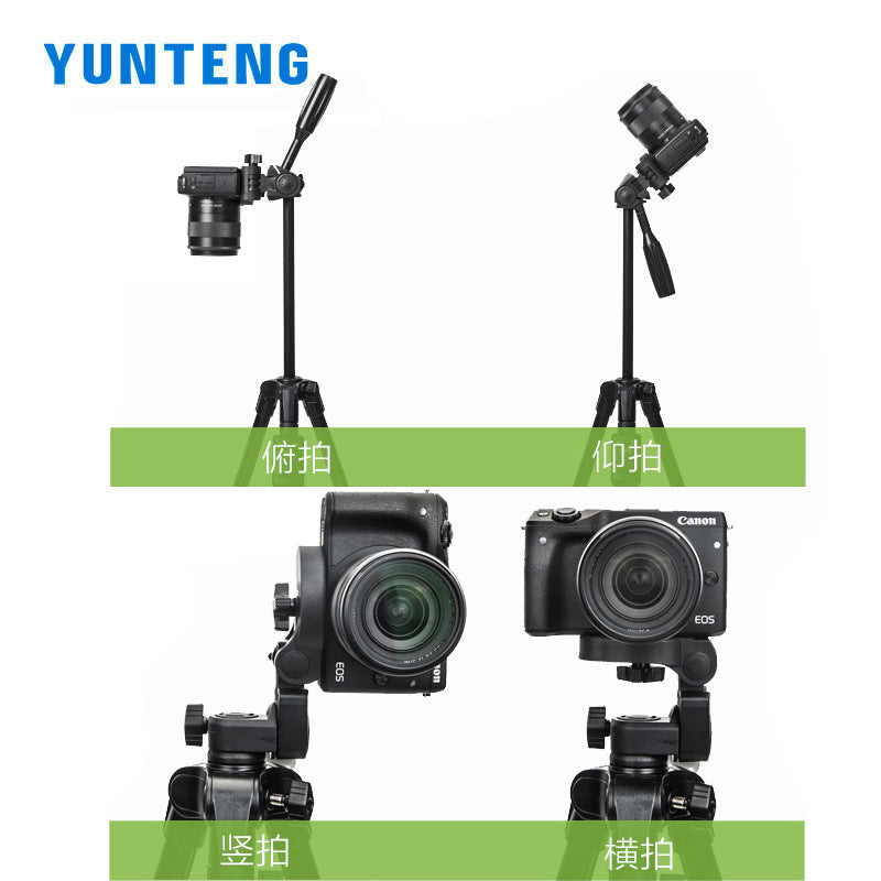 Yunteng 6108 tripod mobile phone Bluetooth photo remote control photography shooting mirrorless camera tripod universal