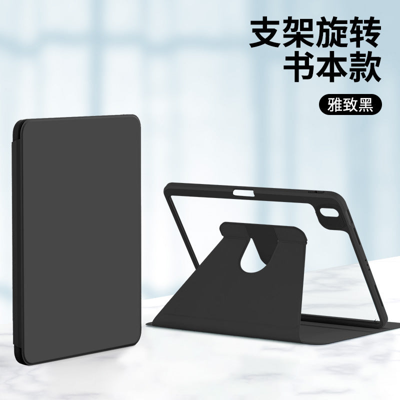 Suitable for iPad 9 protective case, anti-bending three-fold 360 degree Huawei 11 rotating sleep transparent Air5 shell tablet 10.2