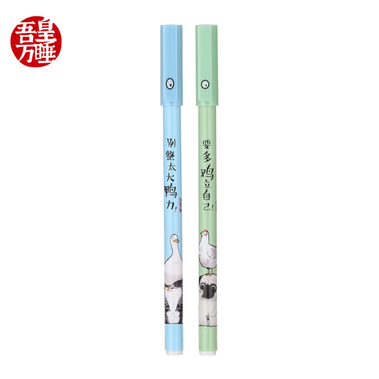 Comix Japanese fresh and cute 0.5mm gel pen