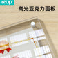 瑞普reap A4/A5 L型透明亞克力桌面展示牌