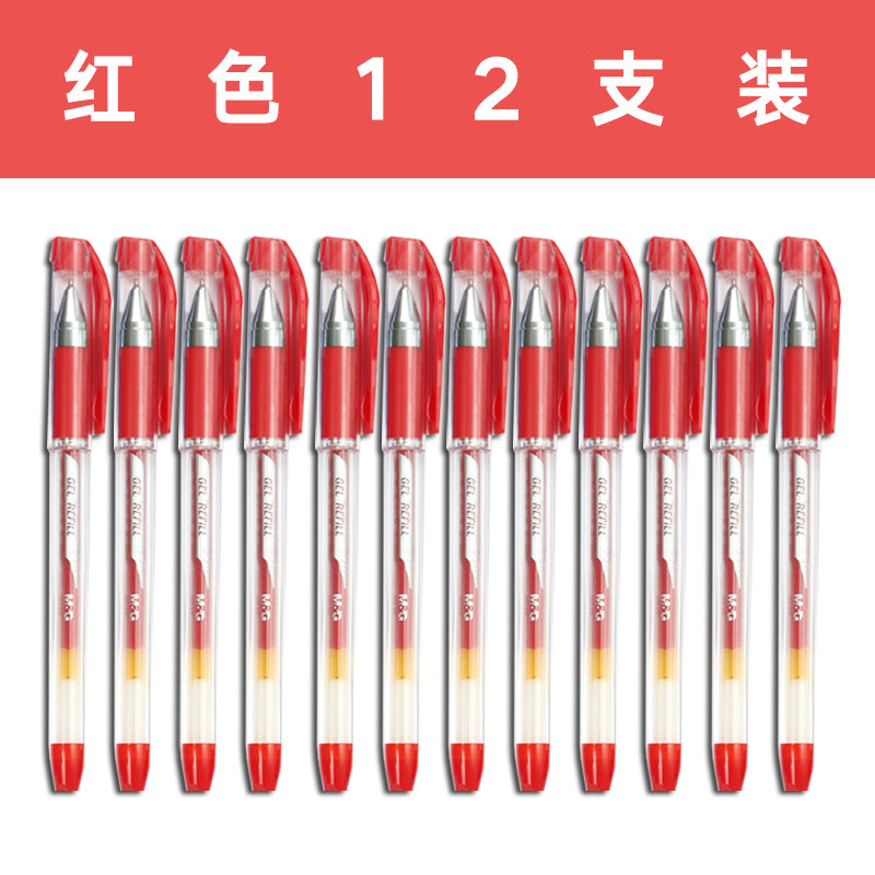 M&amp;G 0.38 roller gel pen 63201/K37