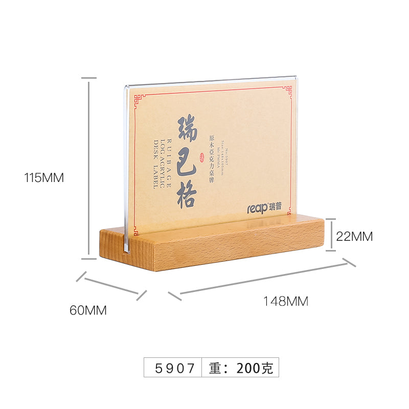 Reap double-sided transparent table card conference display card