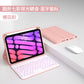 iPad mini6藍牙鍵盤保護套 帶筆槽mini背光藍牙鍵盤保護套