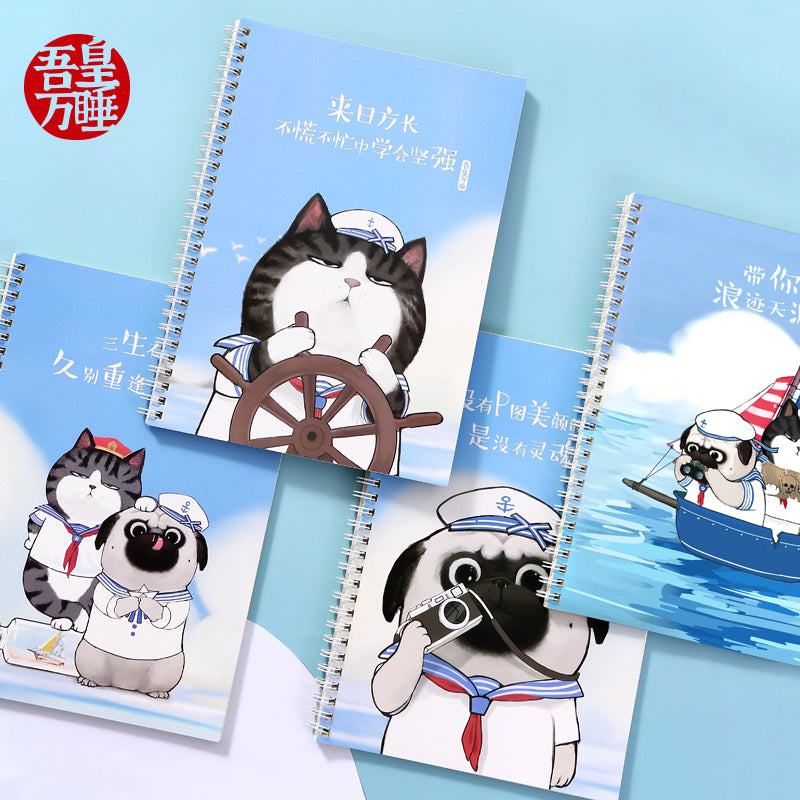 Comix My Emperor Wansui Nautical Model Student Cute Notebook A5/B5 Stitched Binding Coil Blank Page Soft Copy WHCF5302