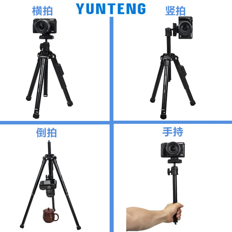 Yunteng 360 mirrorless mobile phone Bluetooth photo tripod portable outdoor camera photography video tripod