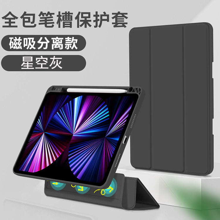 Suitable for 2021 iPad Pro11 protective case 10.2 split magnetic Air4 protective case with pen slot 12.9