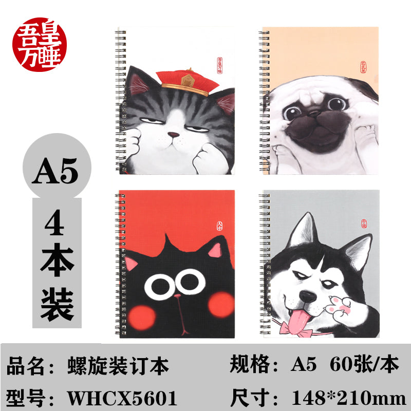 Comix Wu Huang Wanshui Pen A5/B5 Cute Student Coil Binding Soft Copy WHCX560