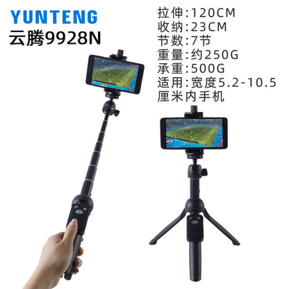 Yunteng 9928 mobile phone selfie stick tripod suitable for Xiaomi remote control vivo camera stand Apple Meitu
