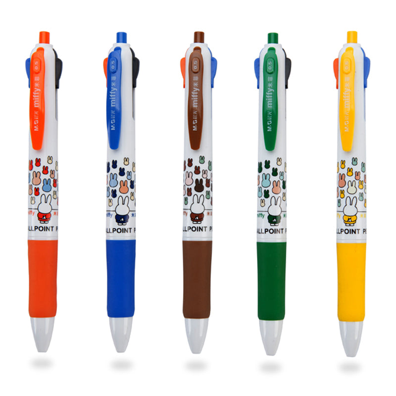 M&amp;G 0.7mm multi-color ballpoint pen four-color pen push-type press pen 8030