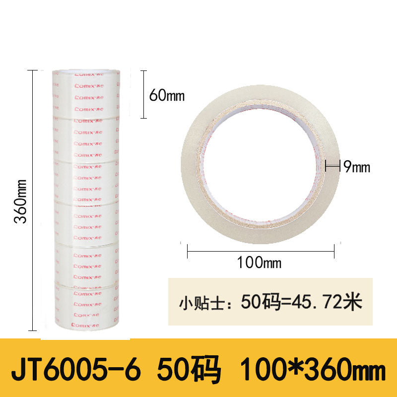 Comix 45/48/55/60mm width sealing tape 4504