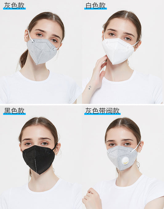 KN95 disposable five-layer protective mask 