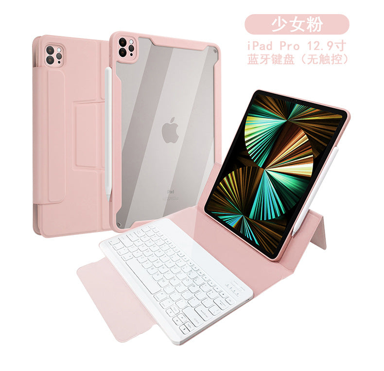 2021 iPad Pro11 Bluetooth Keyboard Cover Double-sided Clip 10.9 Magnetic 12.9 Bluetooth Keyboard Cover