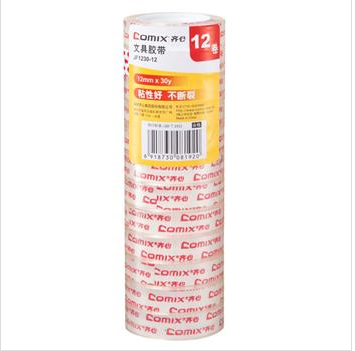 Comix 45/48/55/60mm width sealing tape 4504