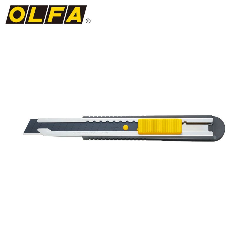 Japan OLFA FWP-1 black blade wallpaper utility knife medium wallpaper knife 145B cutting knife MBB10K blade